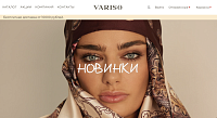 Интернет-магазин эксклюзивных платков и палантинов "Variso"